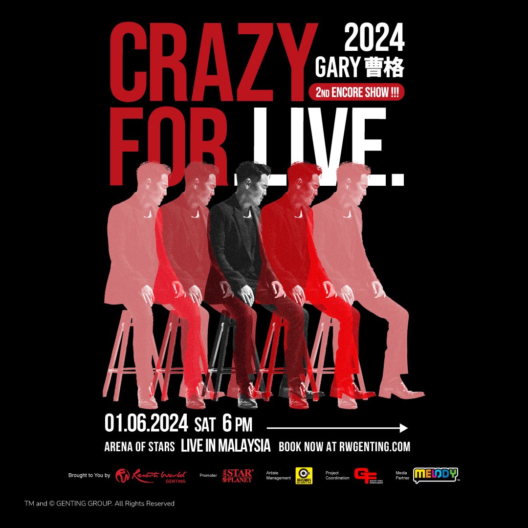 🎤大马实力歌手曹格再回马开个唱🎸 《crazy for live》将于601再度引爆云星剧场🔥