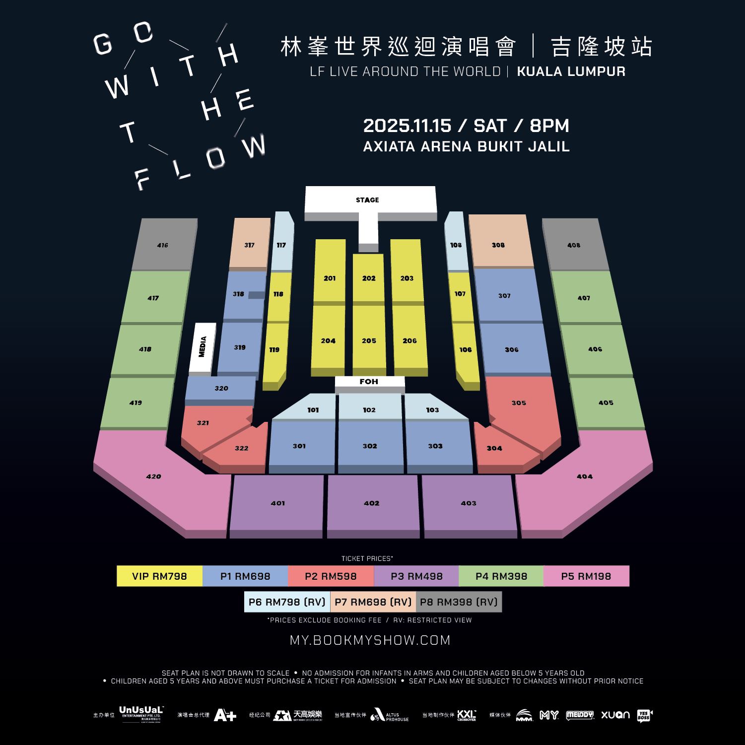 《go with the flow》林峯世界巡回演唱会吉隆坡站震撼来袭!