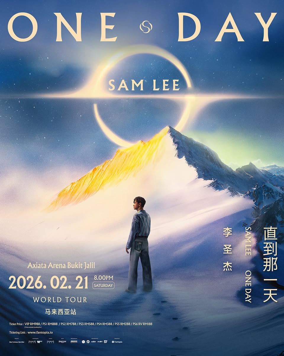 李圣杰《one day 直到那一天》演唱会 2 月 21 日 axiata arena 深情开唱