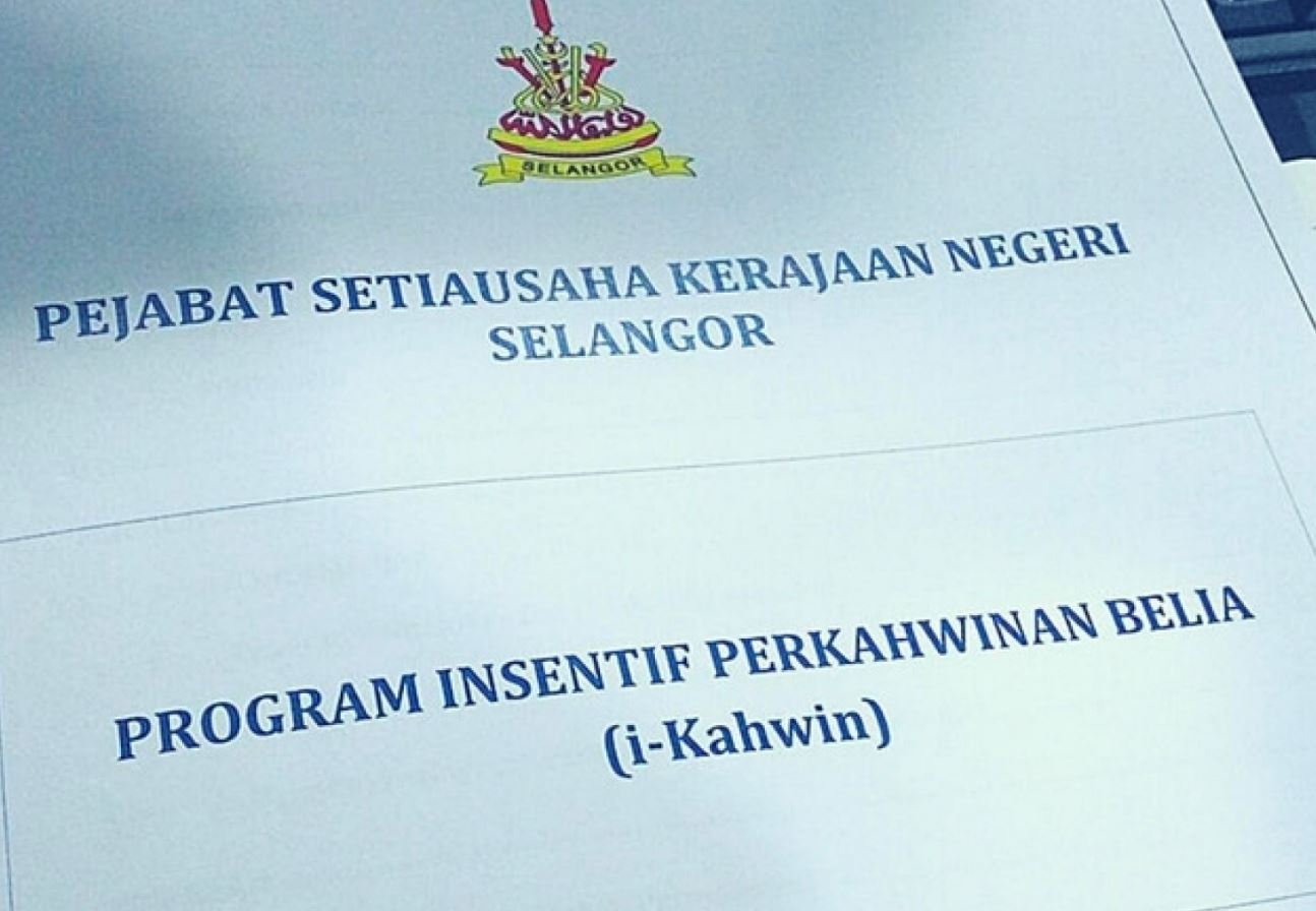 只要你符合以下条件,政府将派rm1000新婚奖励给新人