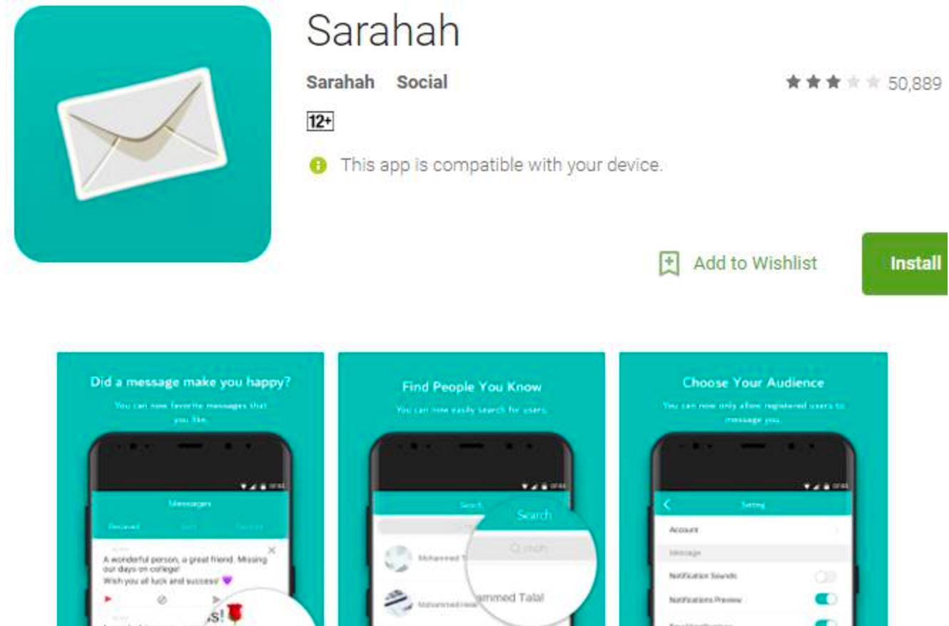 吃了诚实豆沙包，sarahah app让人对你说真话！