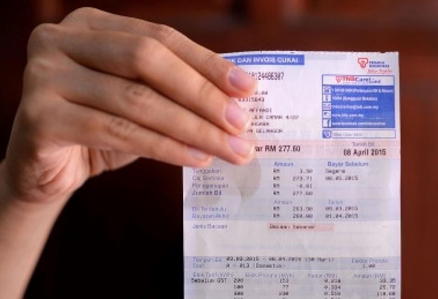  注意！2018年起要买预付卡需附上水电费单！