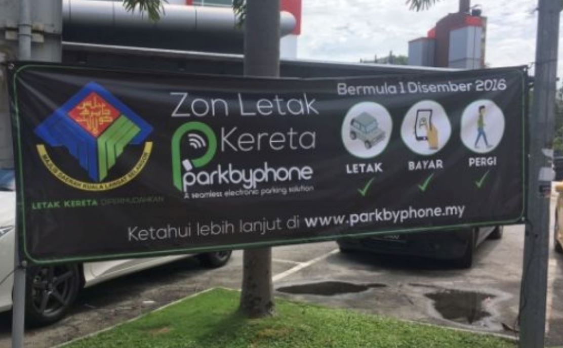 雪州5个地方政府可使用手机app缴交停车费!