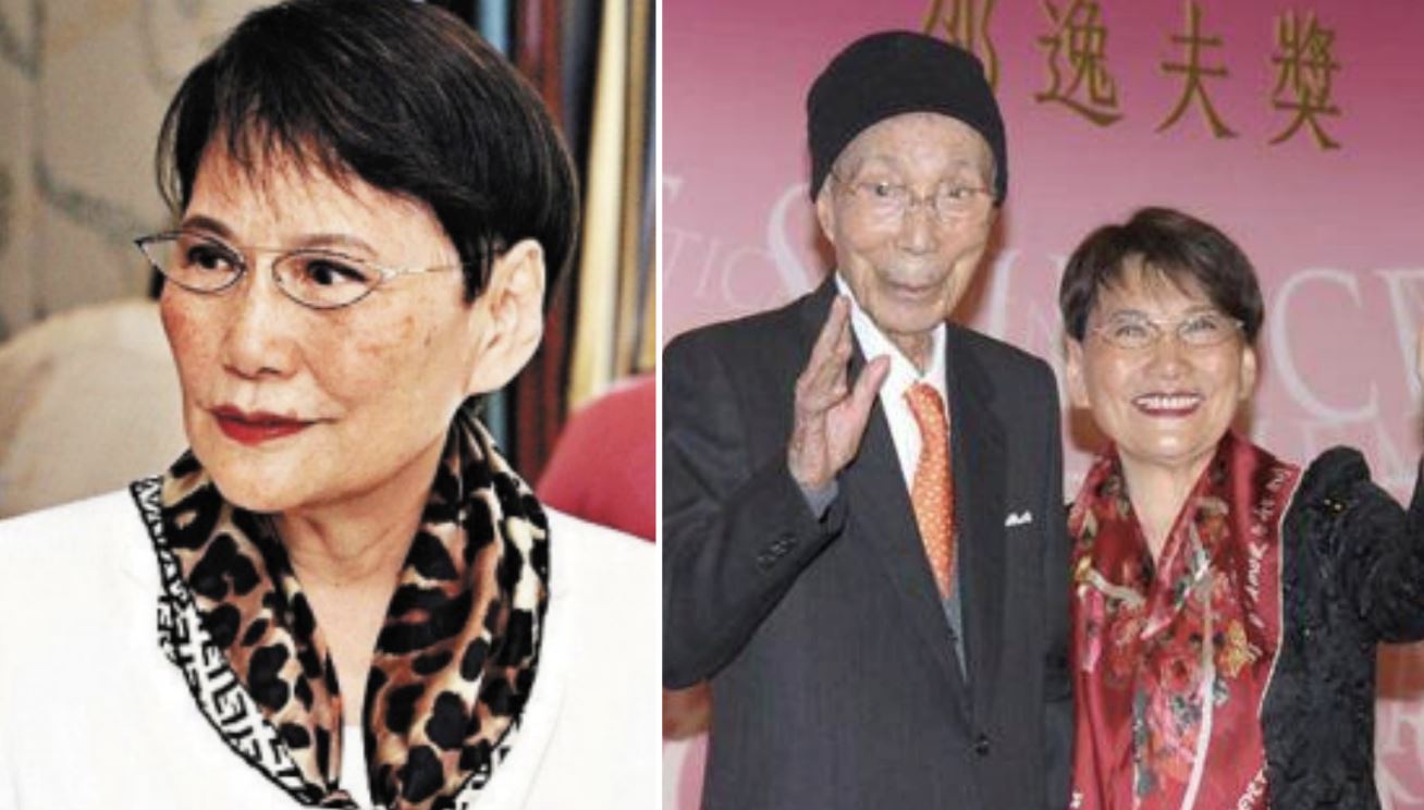 17岁邂逅邵逸夫,方逸华等45年终成婚