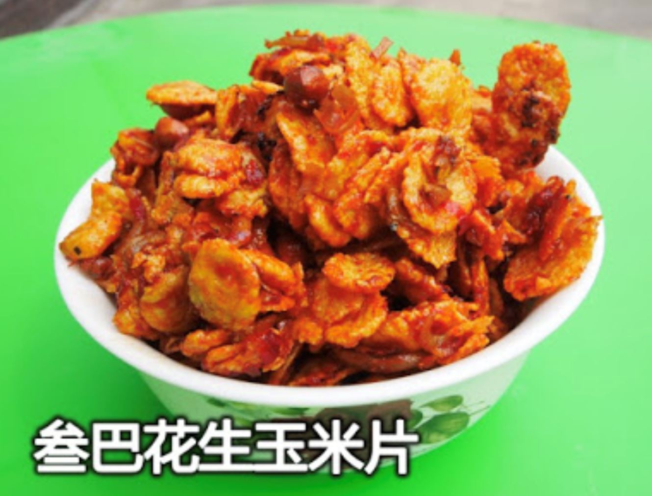 创新味蕾！教你做新年7大cornflakes年饼！