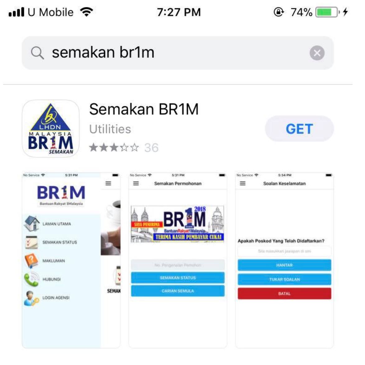 你下载了吗？手机app就能查询 br1m申请情况！