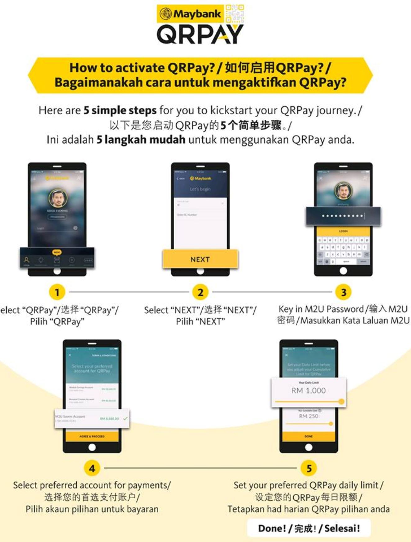现在扫描一下maybank qr pay就能付款了！