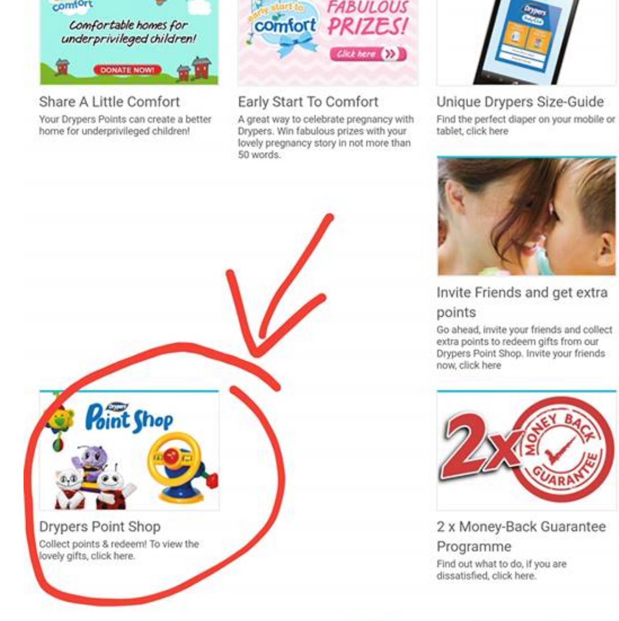 别把drypers pampers包装丢掉!可以换取宝宝用品!