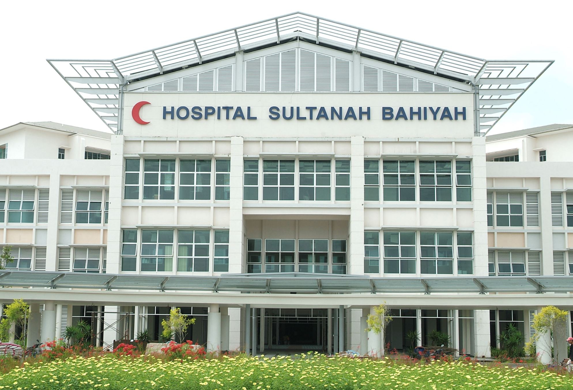 吉打中央医院发通告！即日起禁止丈夫陪产！