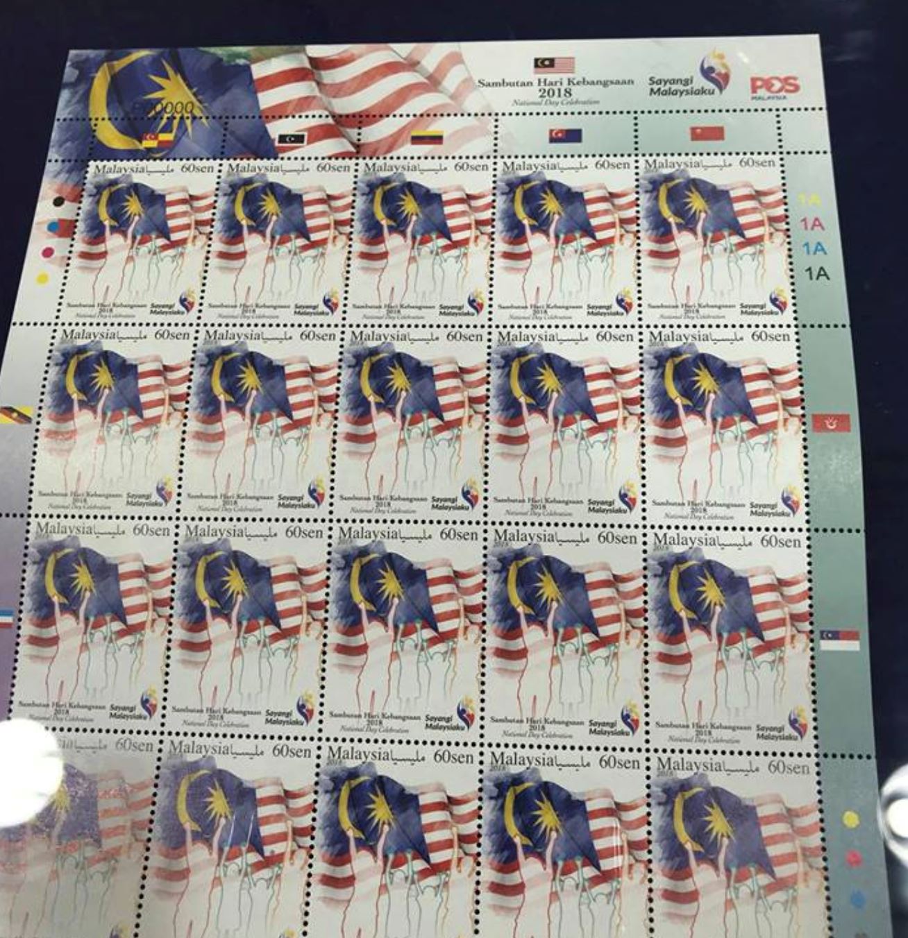 集邮爱好者注意！9月3日开卖国庆主题邮票! 