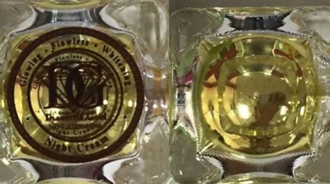 大马卫生部发现14种护肤产品含有毒成分！