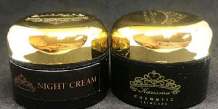 大马卫生部发现14种护肤产品含有毒成分！