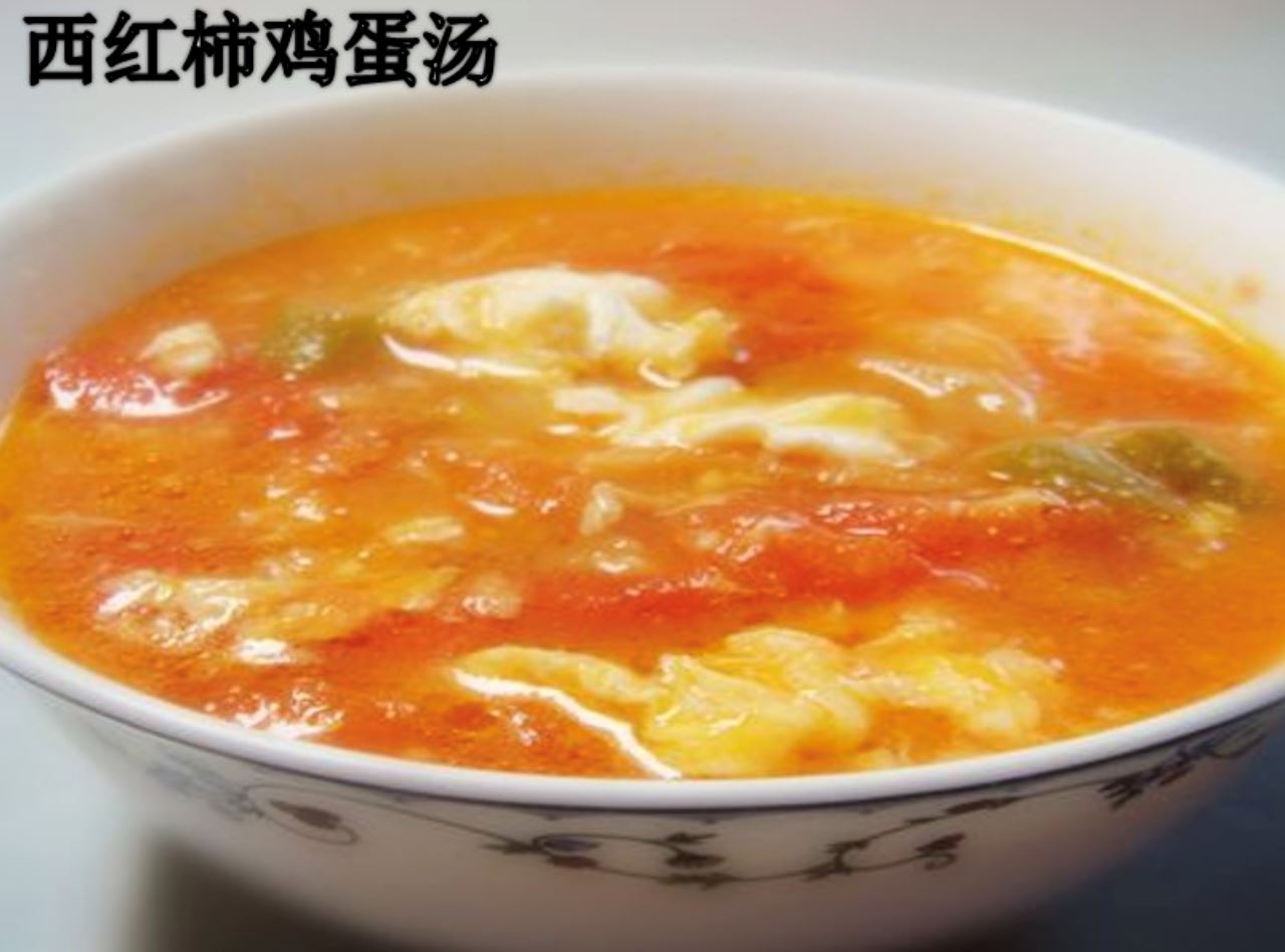 鲜美易做！最棒蔬菜蛋花汤的秘诀！