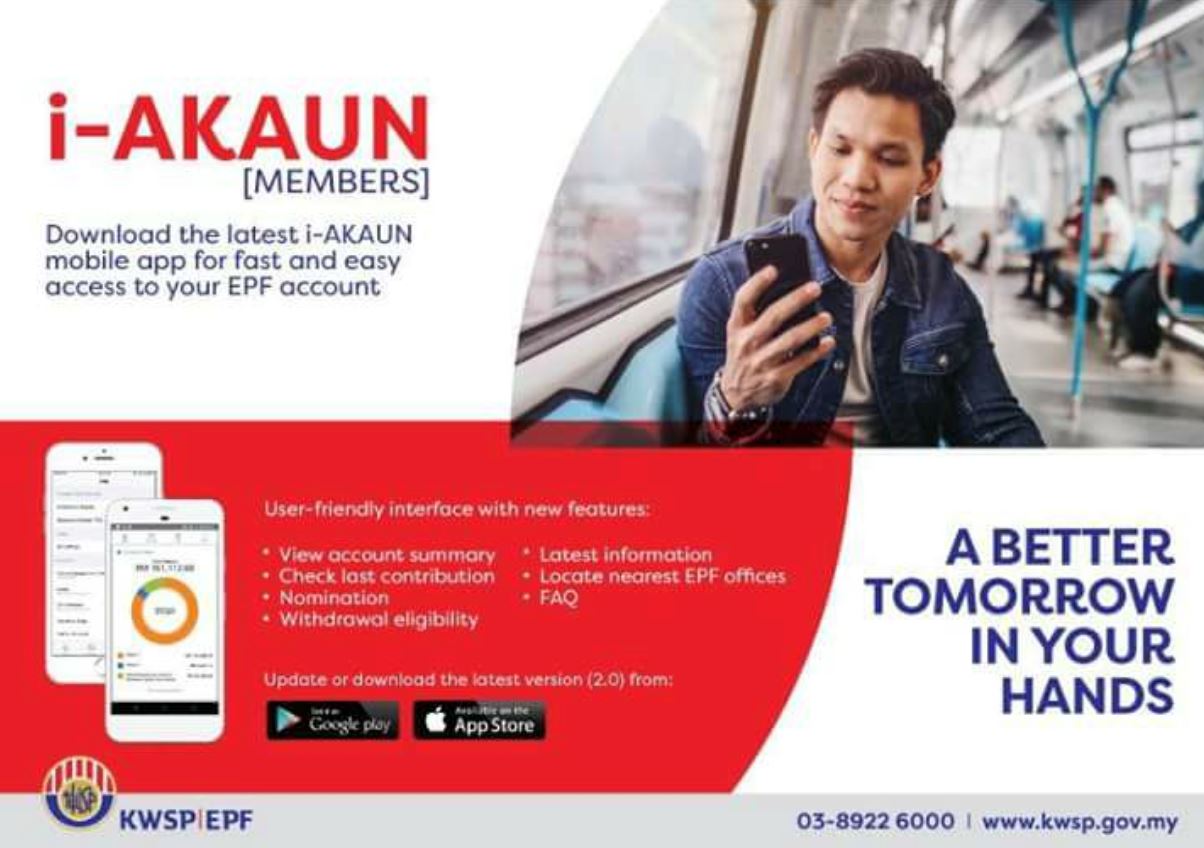 i-akaun手机应用程序，让你轻易查询公积金状态！