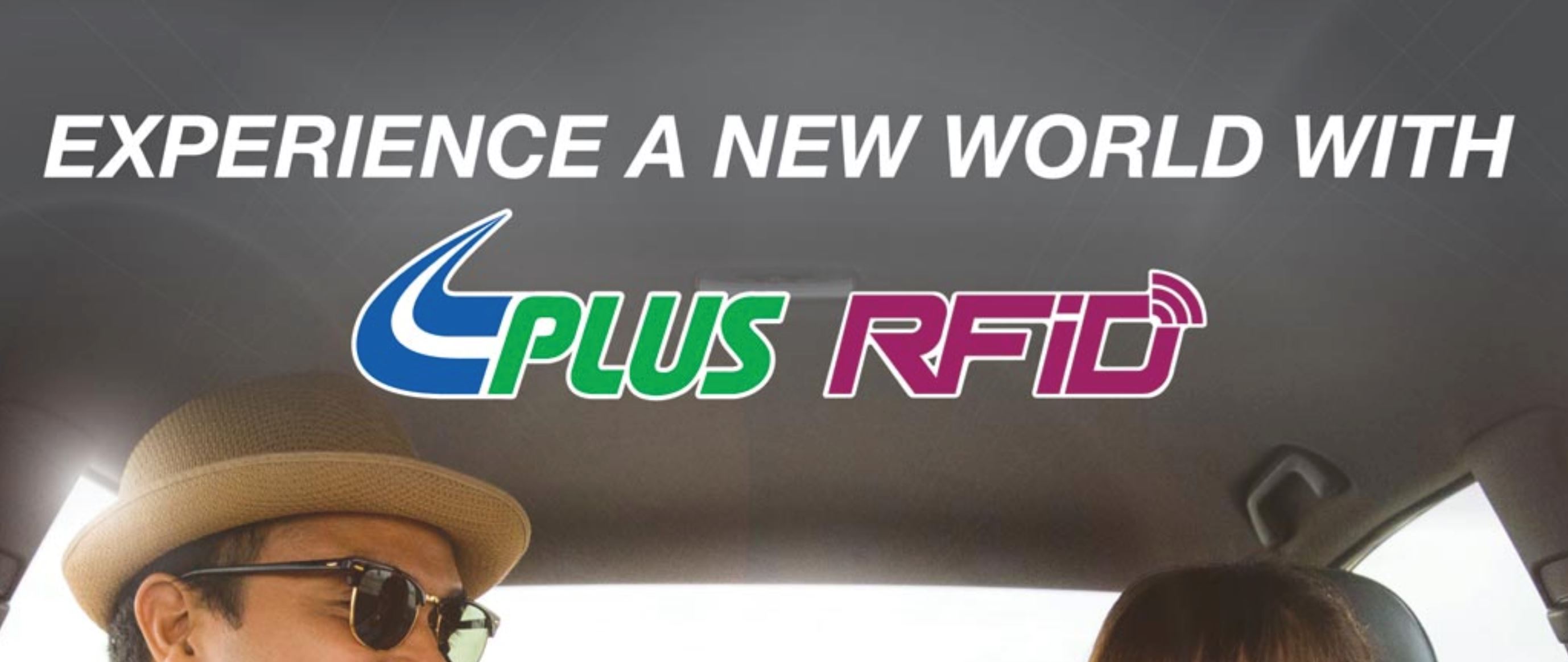 plusmiles rfid已开放注册！12月15日起4个收费站开始试行！ 