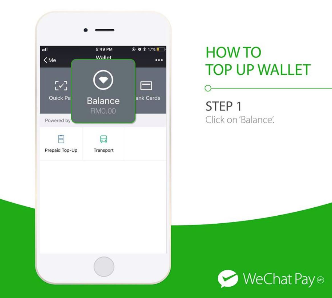 现在可用手机为微信钱包加额！只需5个简单步骤！