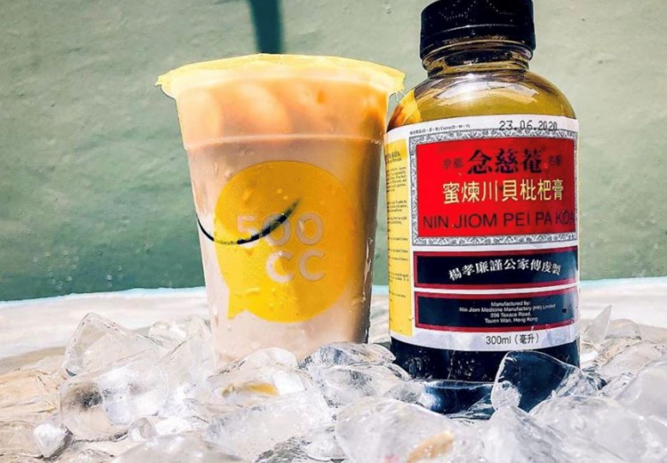 咳嗽也能喝！冰冰凉凉「枇杷膏」奶茶系列的饮料！！