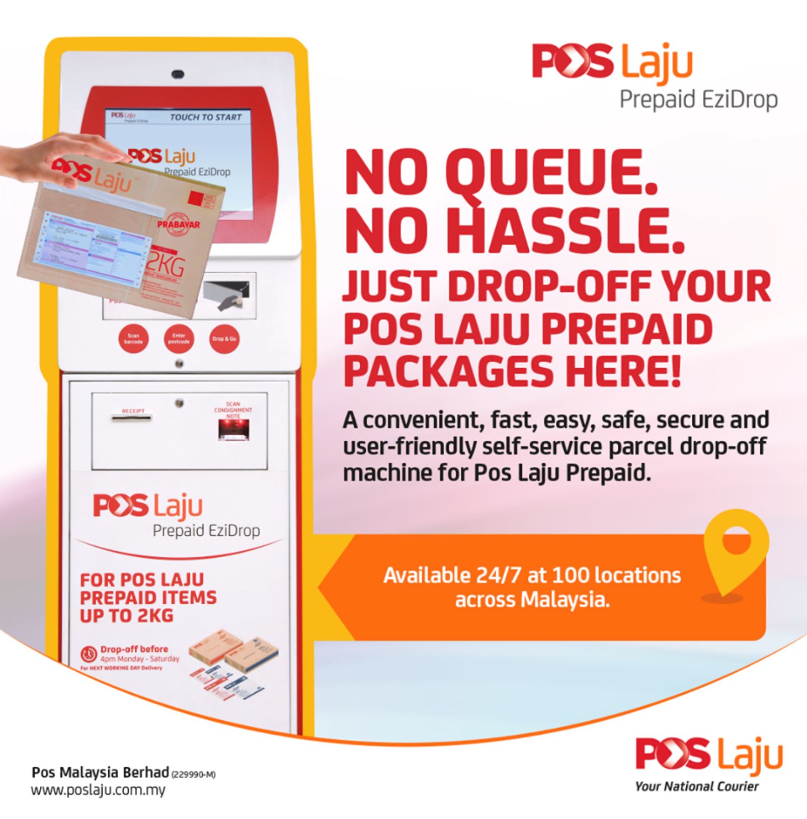 pos laju 推出全新24小时都能邮寄的ezidrop ！（附上使用方法）