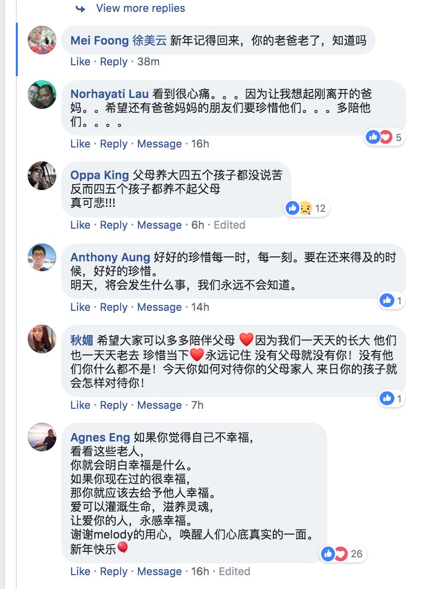 回家团圆成了他们遥不可及的愿望！请珍惜与父母相聚的时间！