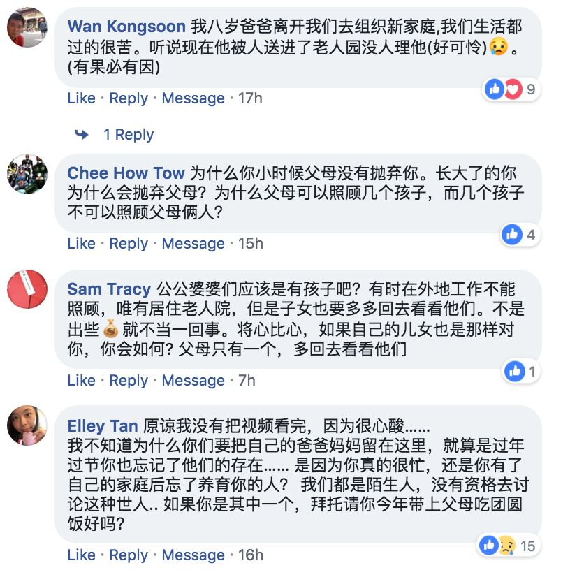 回家团圆成了他们遥不可及的愿望！请珍惜与父母相聚的时间！