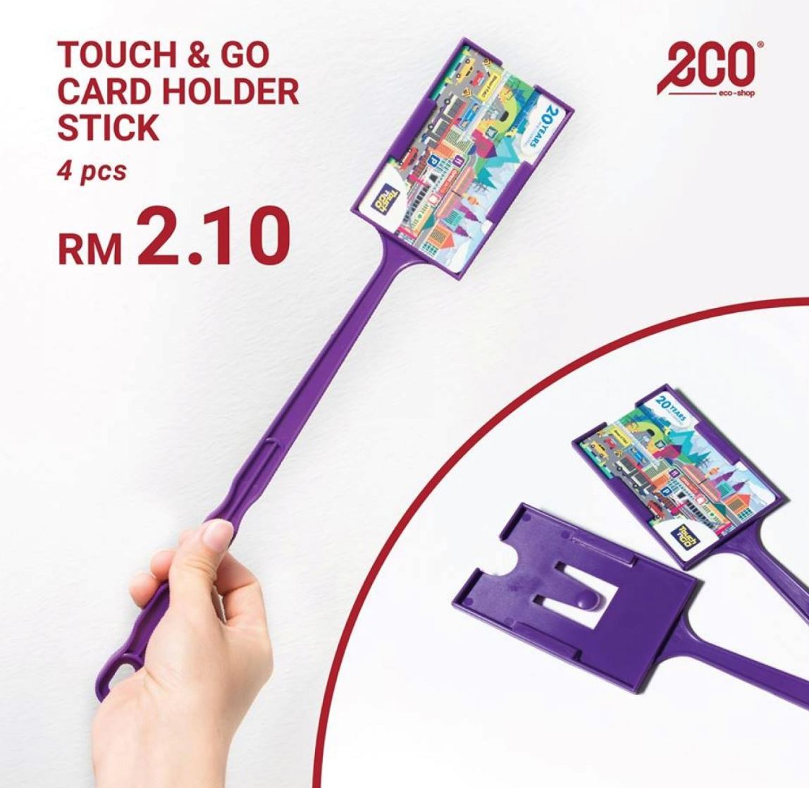 为手短的朋友而售卖！大马市场上开始出现tng card holder stick！