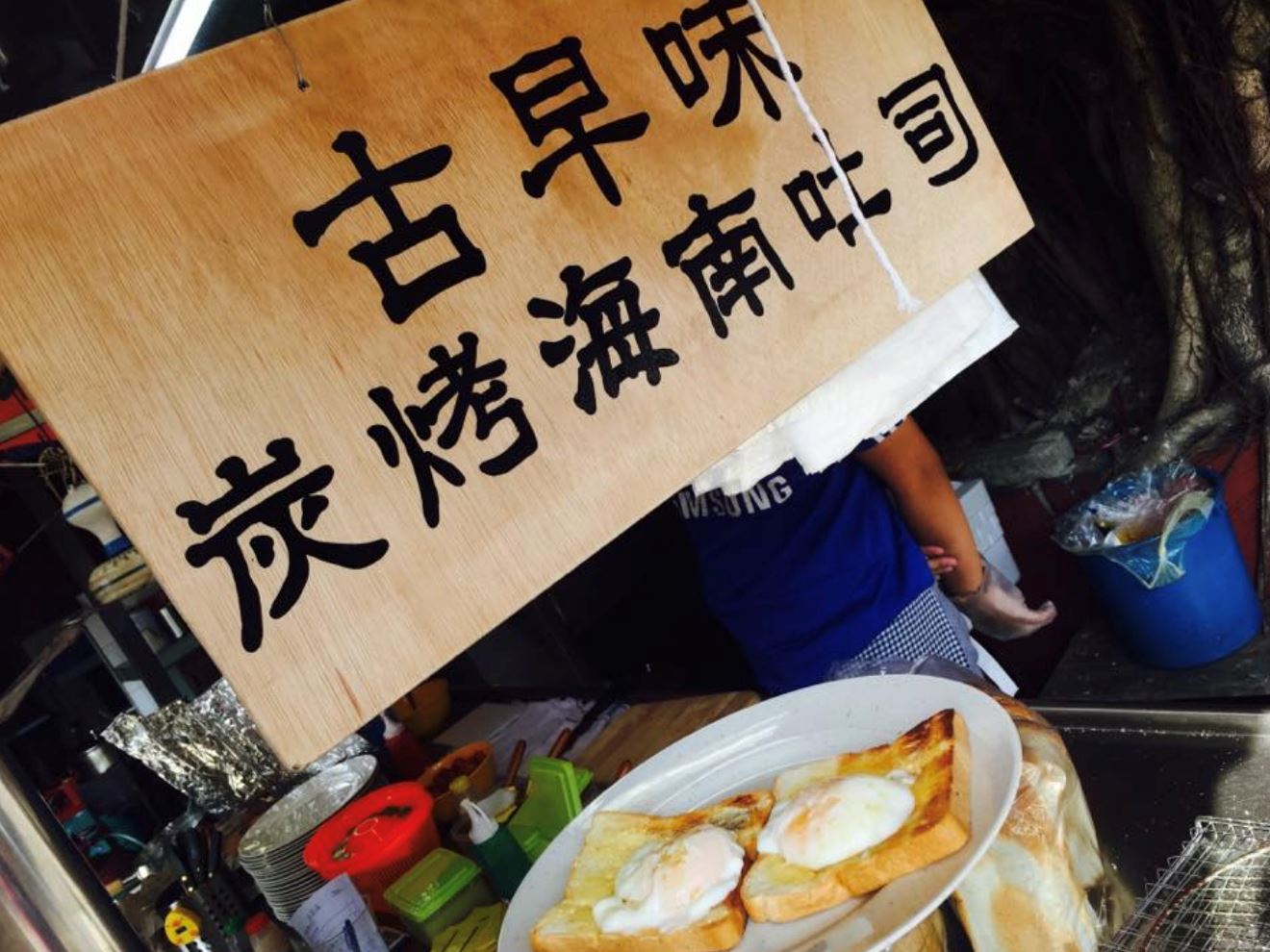 槟城最道地的5大特色早餐店!