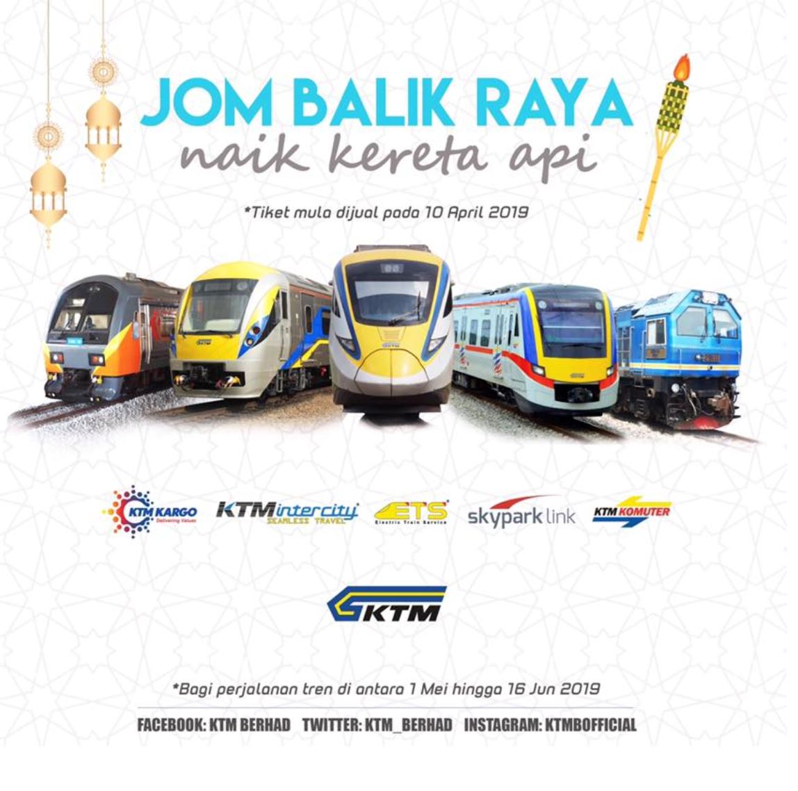  4月10日起，ktm开放预购全马各地的火车票！