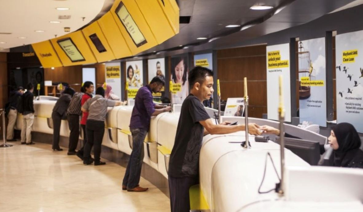 银行公会：取消征费! 柜台及存款机不收服务费! 