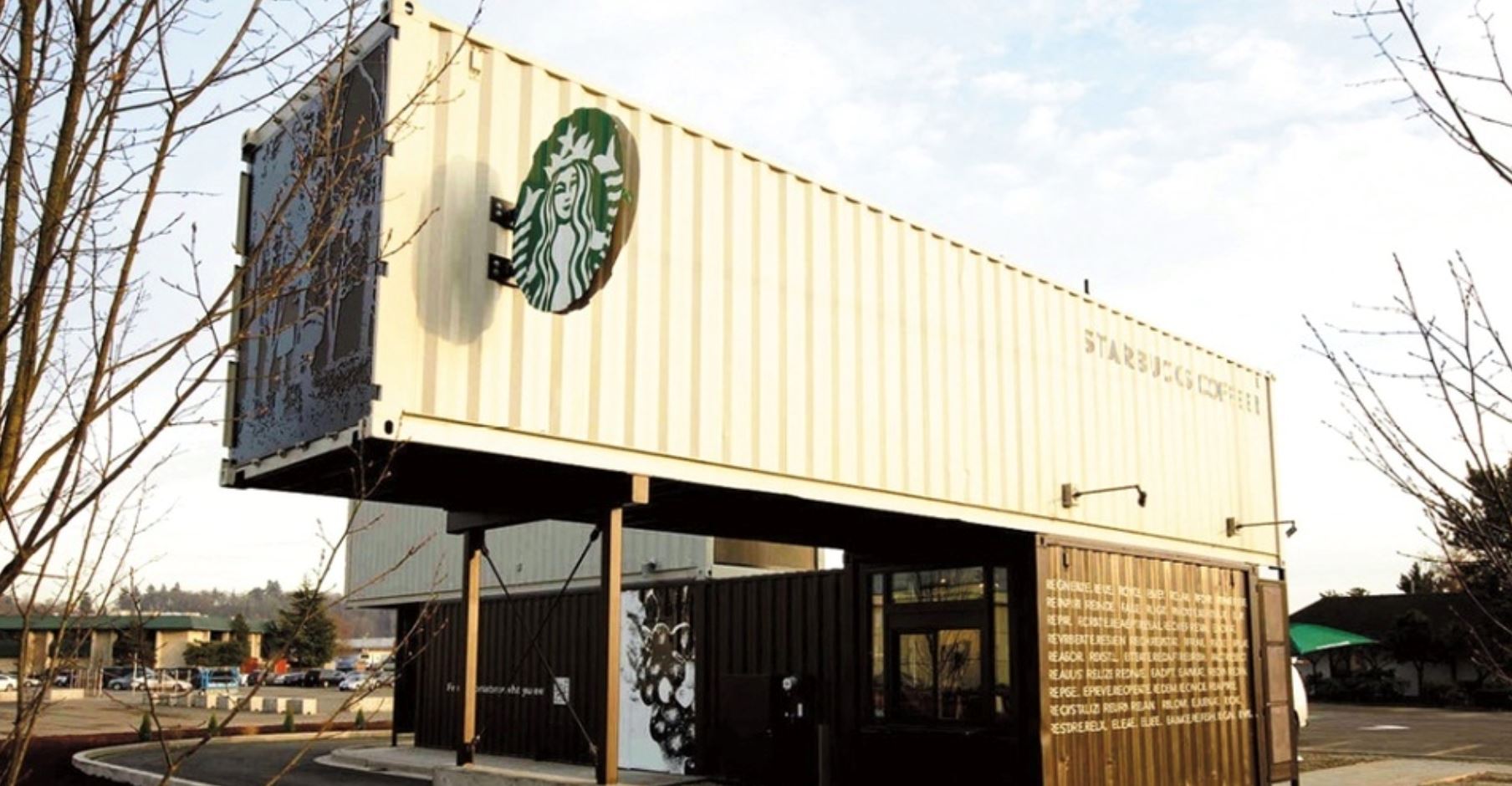 香浓浓的咖啡! 分享全球8大独创星巴克!