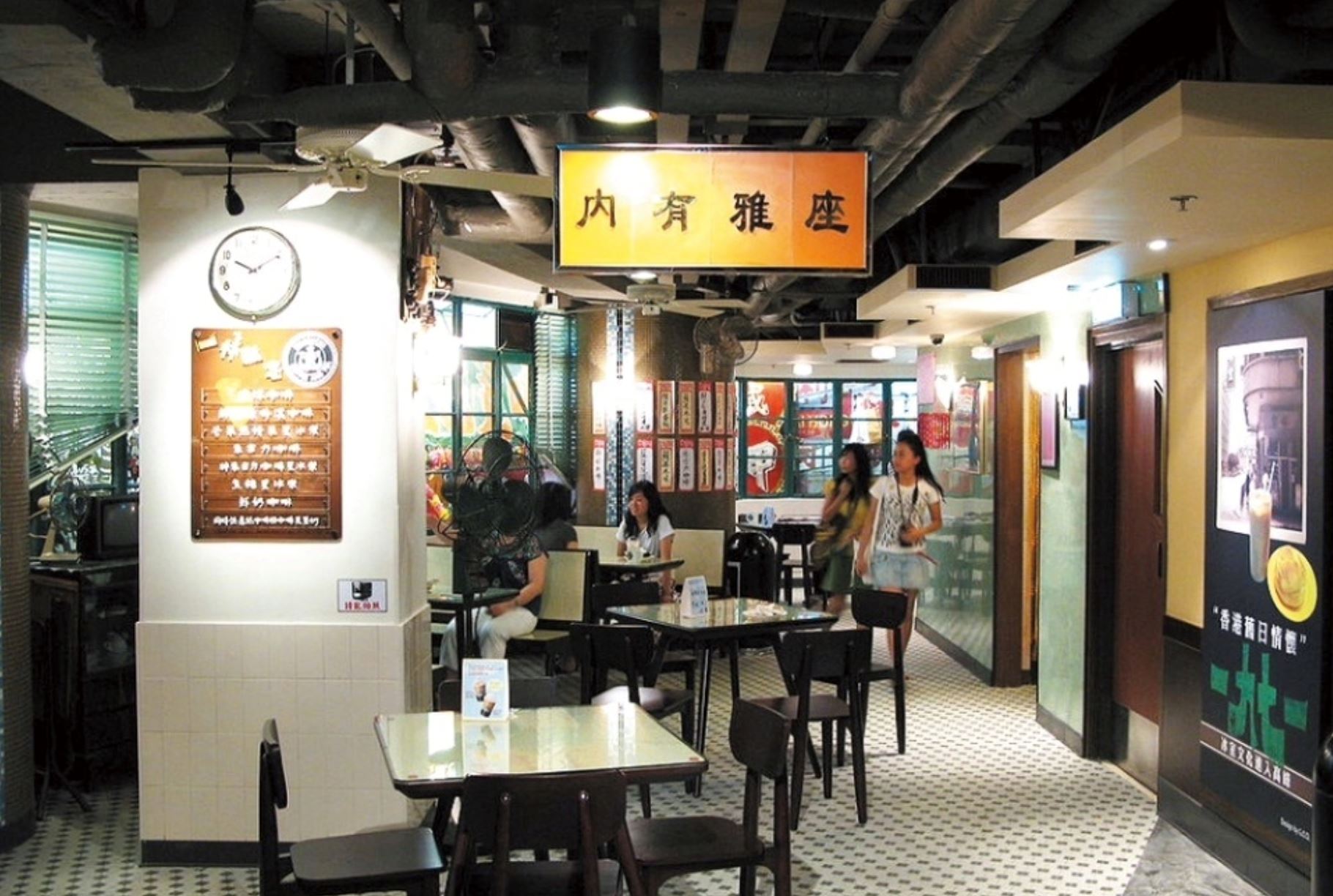 香浓浓的咖啡! 分享全球8大独创星巴克!