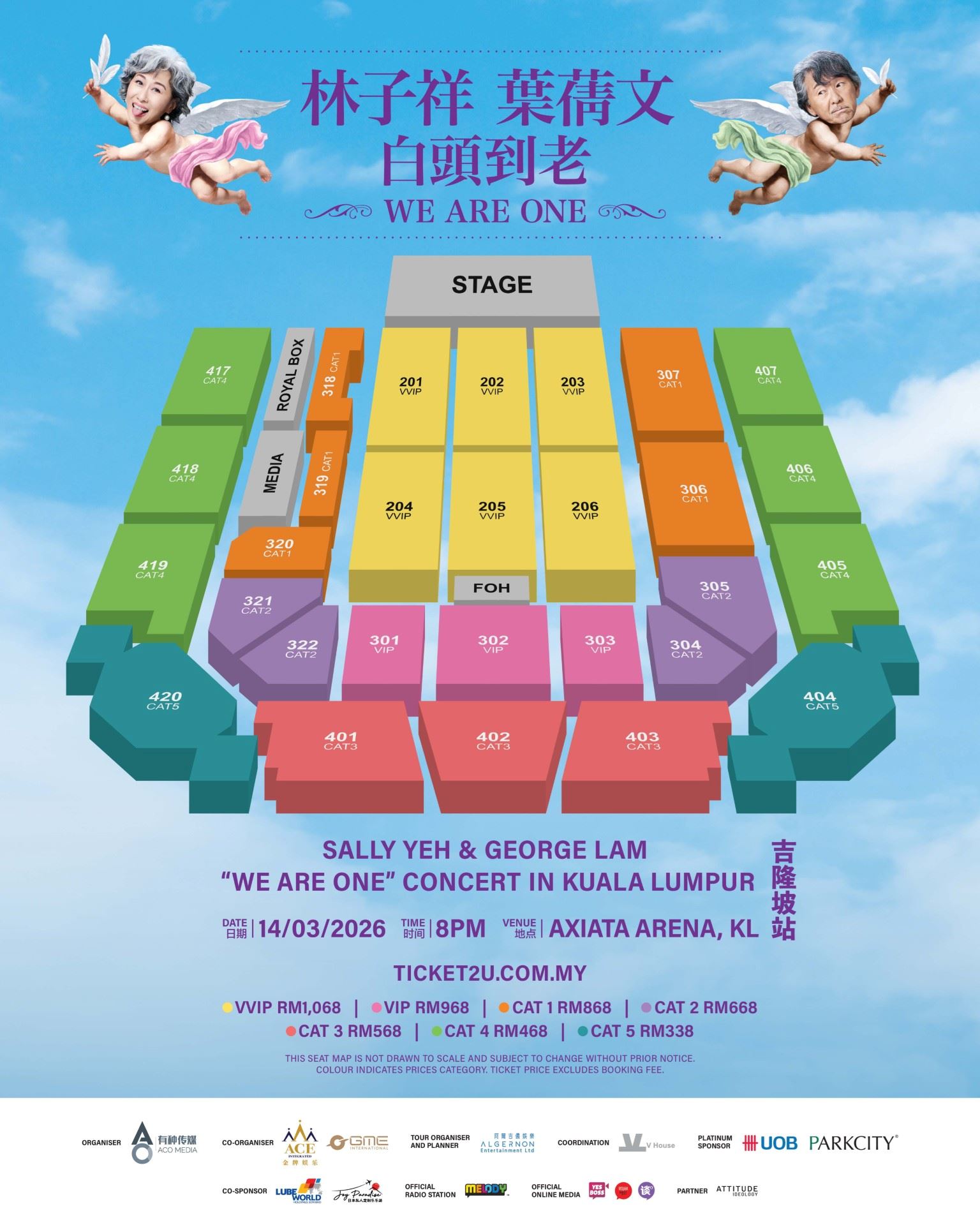 林子祥 x 葉蒨文「白頭到老 we are one」演唱會 · 吉隆坡站