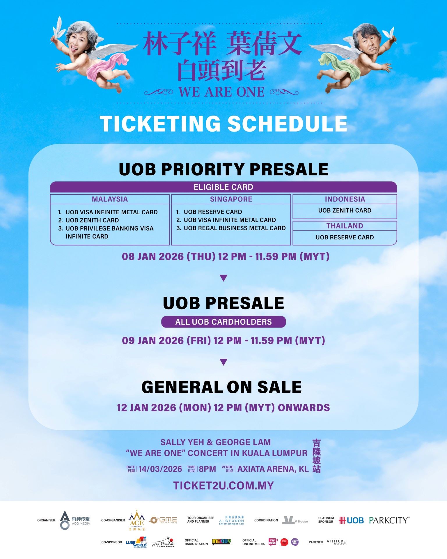 林子祥 x 葉蒨文「白頭到老 we are one」演唱會 · 吉隆坡站