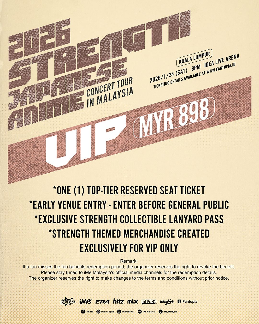 五大日本动漫神曲原唱梦幻集结!