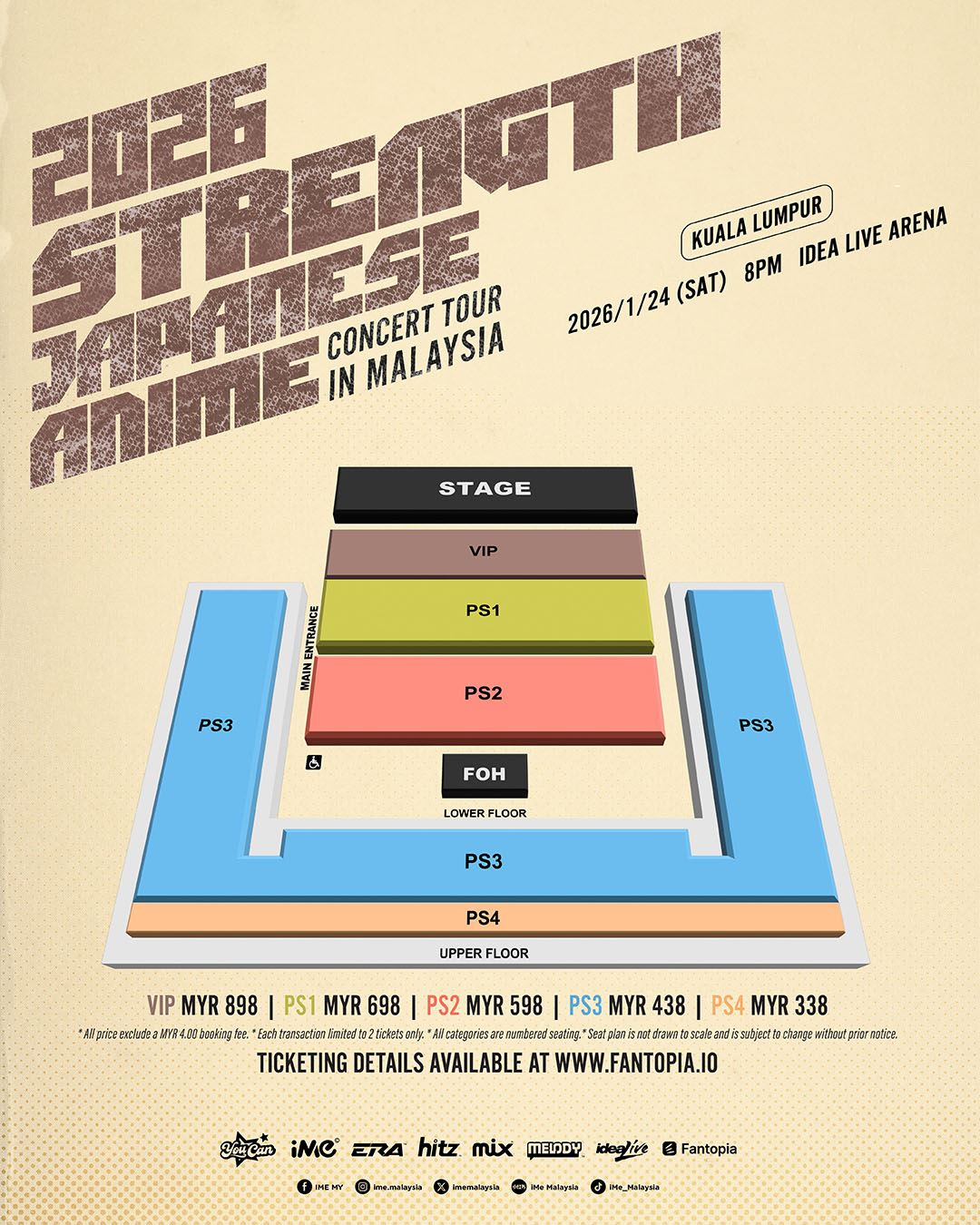 五大日本动漫神曲原唱梦幻集结!