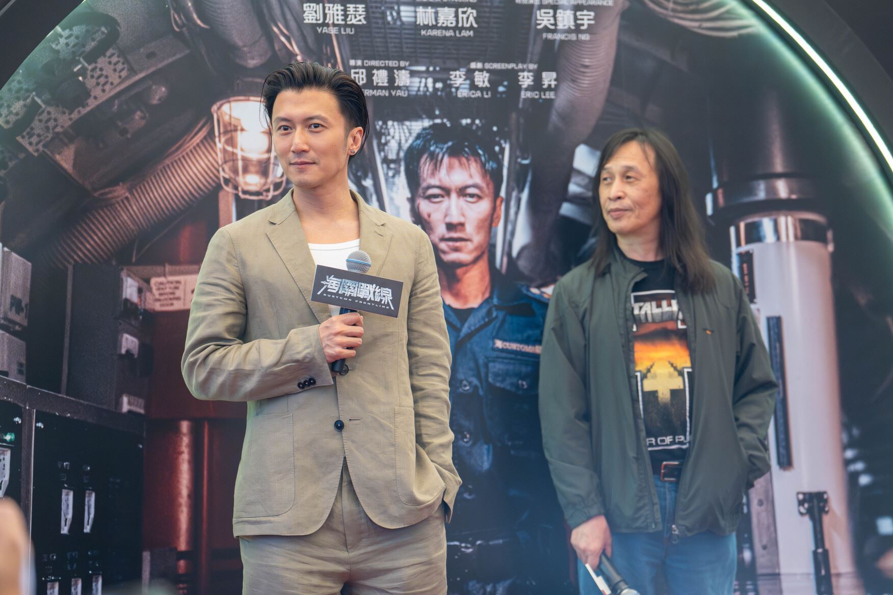 谢霆锋、导演邱礼涛7月9日来马❗超过2000影迷到场支持🔥