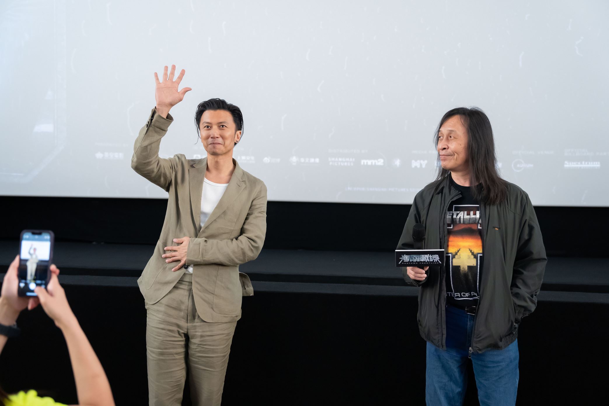 谢霆锋、导演邱礼涛7月9日来马❗超过2000影迷到场支持🔥