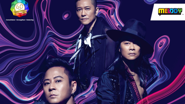 《草蜢RE:GRASSHOPPER巡回演唱会2025 - 马来西亚站》游戏