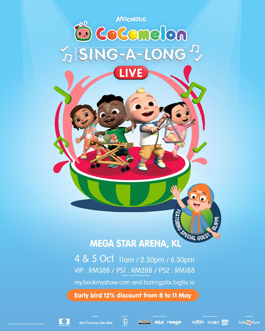 《cocomelon: sing-a-long live》游戏