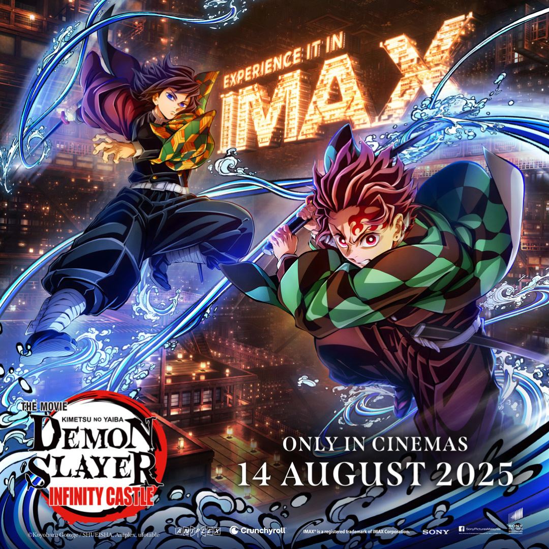 《demon slayer: kimetsu no yaiba infinity castle》电影游戏