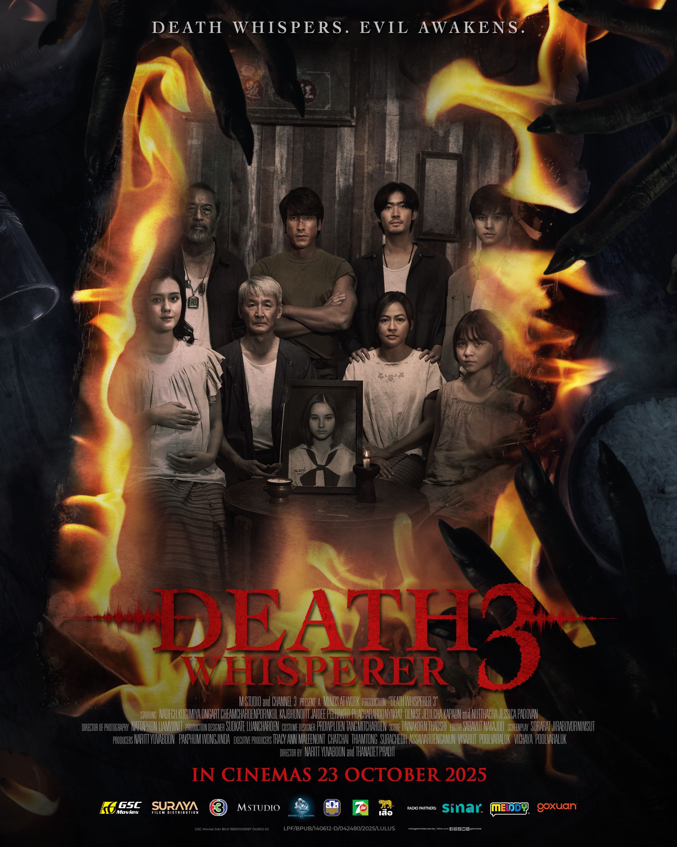 《death whisperer 3》电影游戏