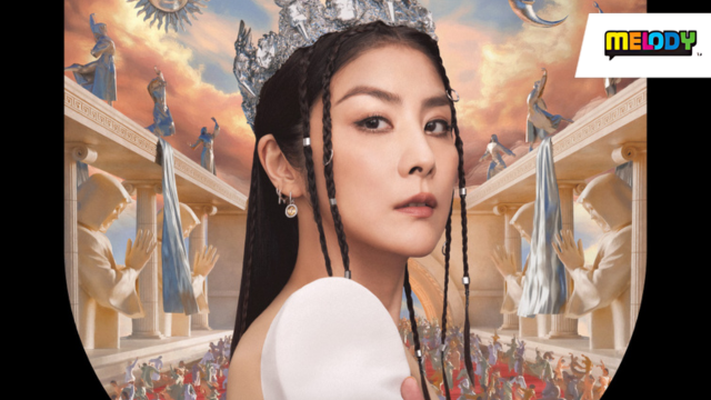 陈慧琳《Season 2 万人结界演唱会》游戏