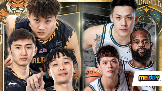 《国家男篮与台湾SBL黑鸢对抗赛》游戏