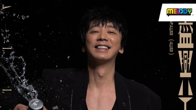 《2026苏见信尽兴而活云顶世界演唱会》游戏