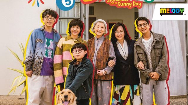 《金多宝》电影游戏