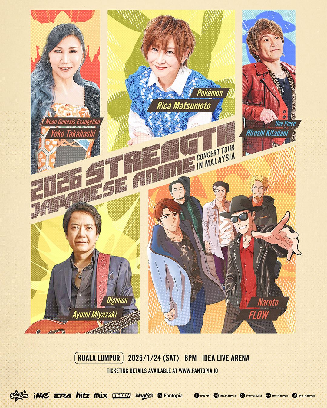 《2026 strength japanese anime concert tour in malaysia》游戏