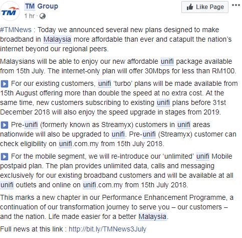 便宜到笑！7月15日开始推出全新的tm unifi配套！