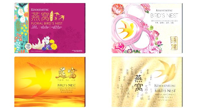 这是一个有关父母“新年前规划好的4个健康饮食计划”！