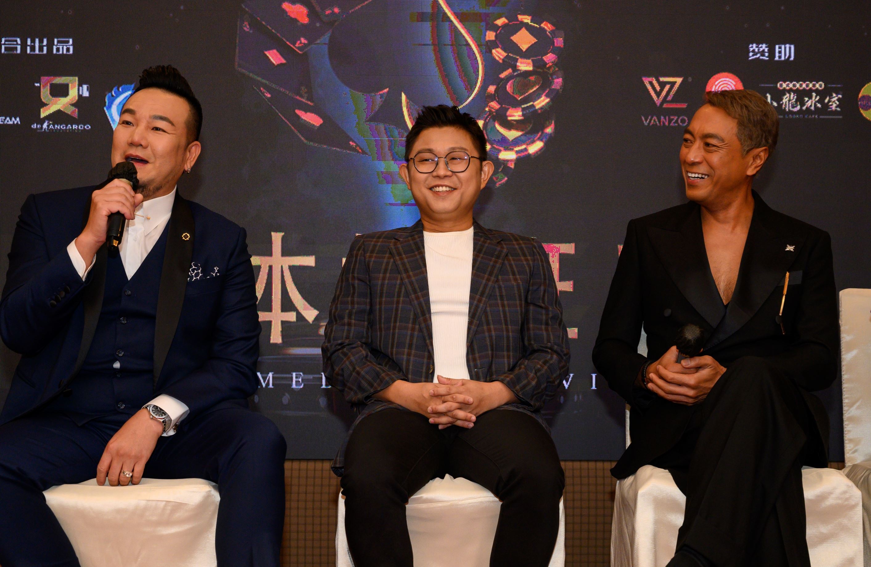 《扑克王者 all in》媒体探班日🎬众演员细说戏中角色与挑战❗