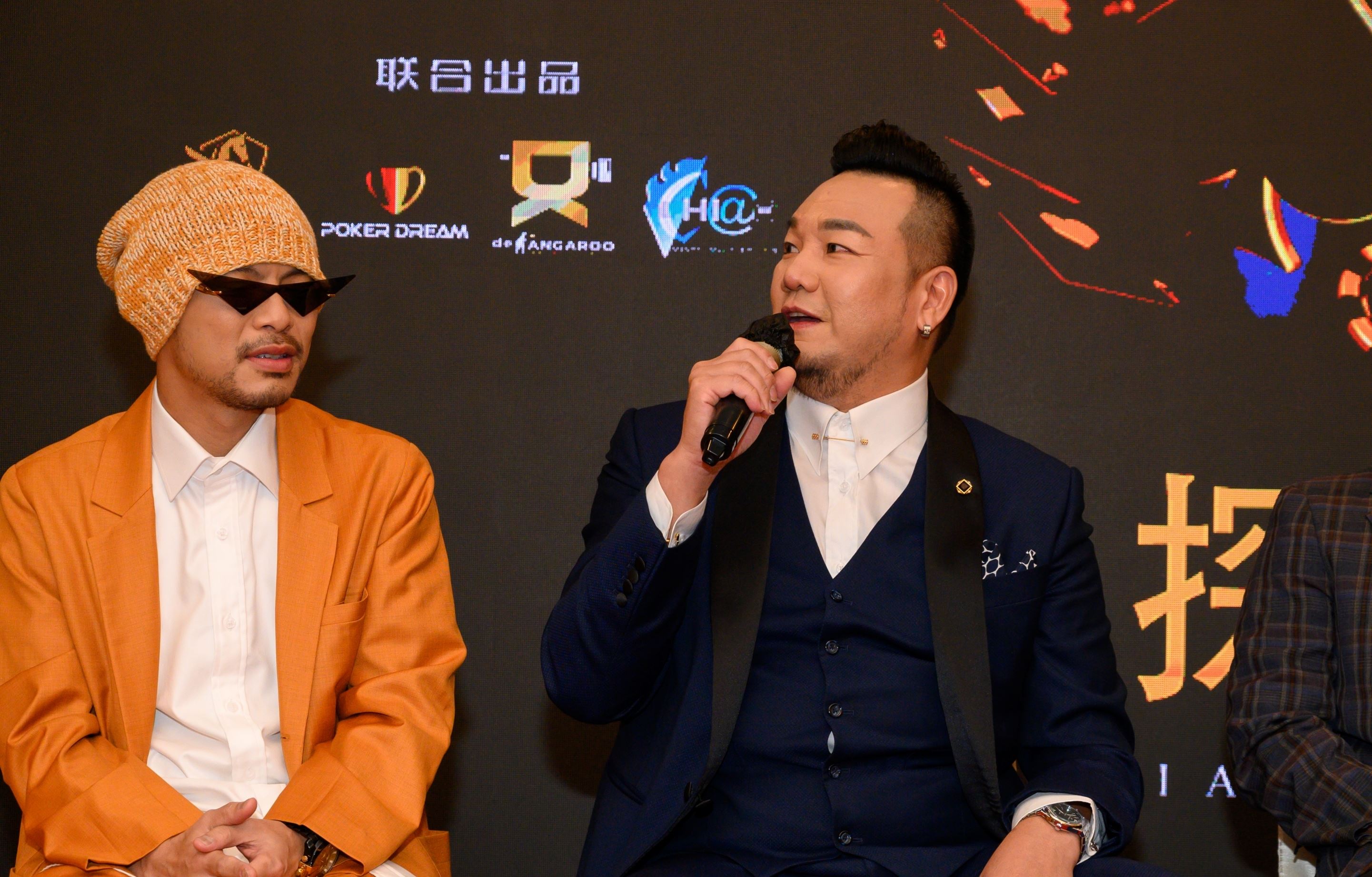 《扑克王者 all in》媒体探班日🎬众演员细说戏中角色与挑战❗