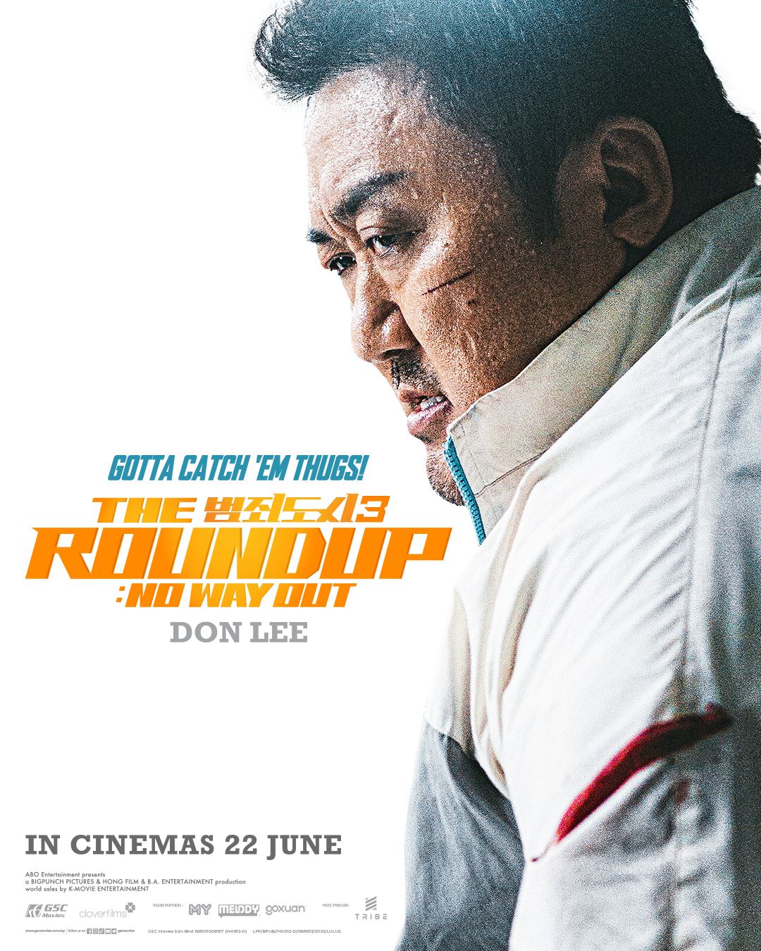 马东石、李浚赫《犯罪都市3》